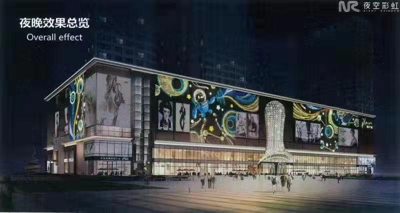 苏宁易购Suning Max沈阳太原街苏宁广场店