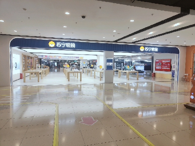 苏宁Suning Plus上海莘庄仲盛广场店